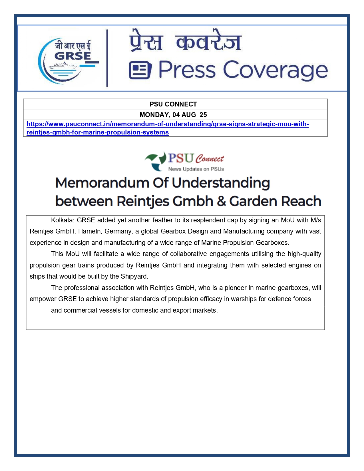 Press Coverage : 4 Aug 25:GRSE Signs MoU with Germany's Reintjes GmbH to Integrate High Quality Propulsion Gear Trains for Indian Navy Ships